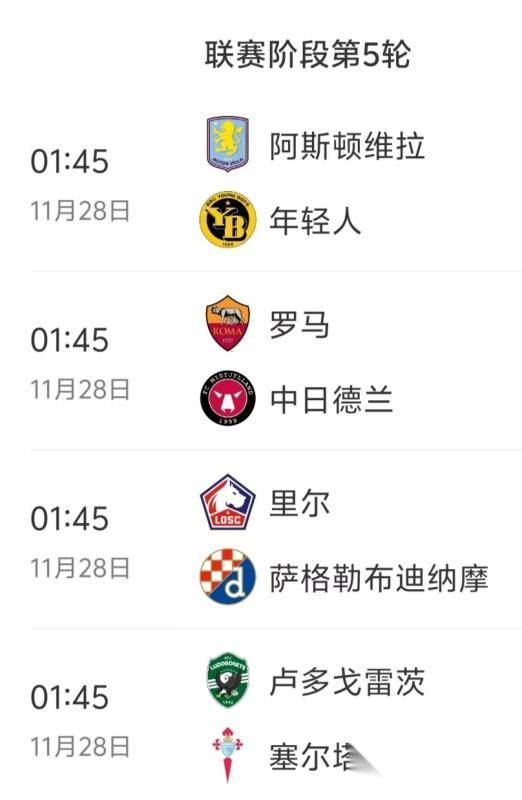 问鼎娱乐关于欧联赛程吃紧，底特律活塞集结日临场应变，球迷炸锅，赛程密集仍需轮换的信息