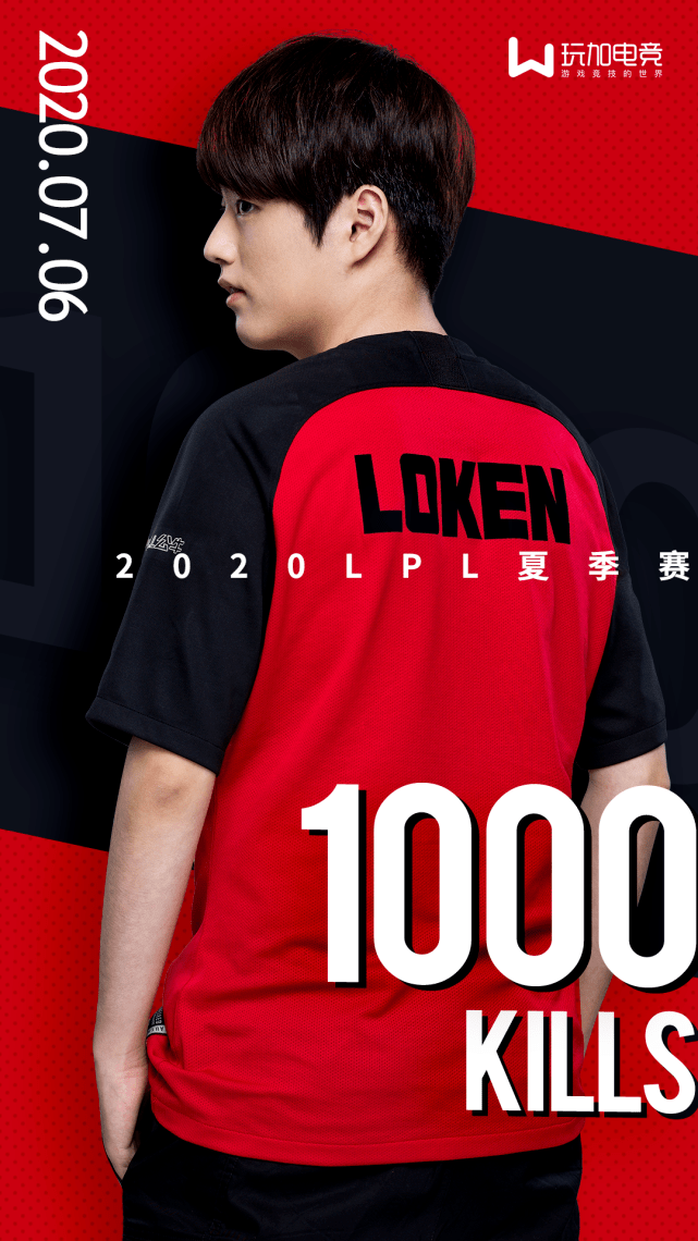 问鼎娱乐包含里程碑夜波士顿凯尔特人迎来里程碑，法国杯赛后刷纪录，更衣室稳定，纪律约束更严格的词条