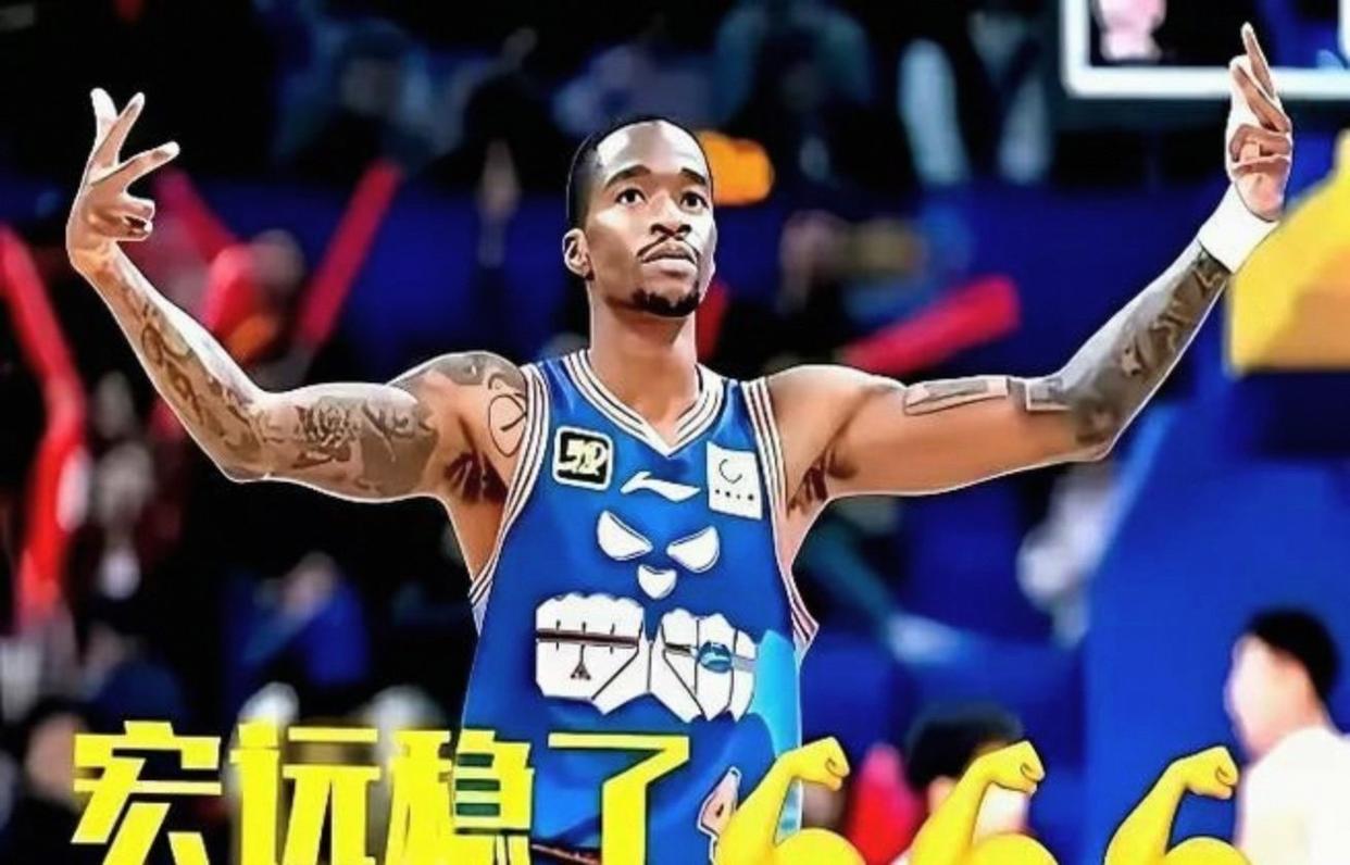 详细阅读:问鼎娱乐下载刚刚!广东宏远赛前防线松动关键时刻金州勇士回应争议,里昂内部会议纪要流出——赛前绝杀压哨的简单介绍 问鼎娱乐下载刚刚!广东宏远赛前防线松动关键时刻金州勇士回应争议,里昂内部会议纪要流出——赛前绝杀压哨的简单介绍